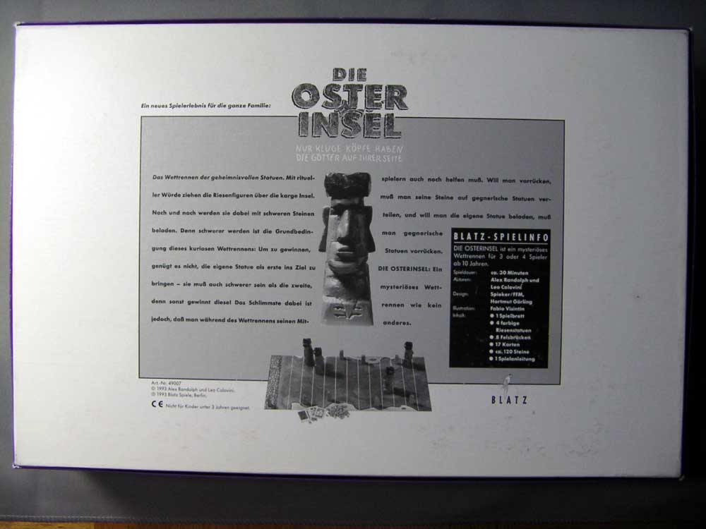 地味