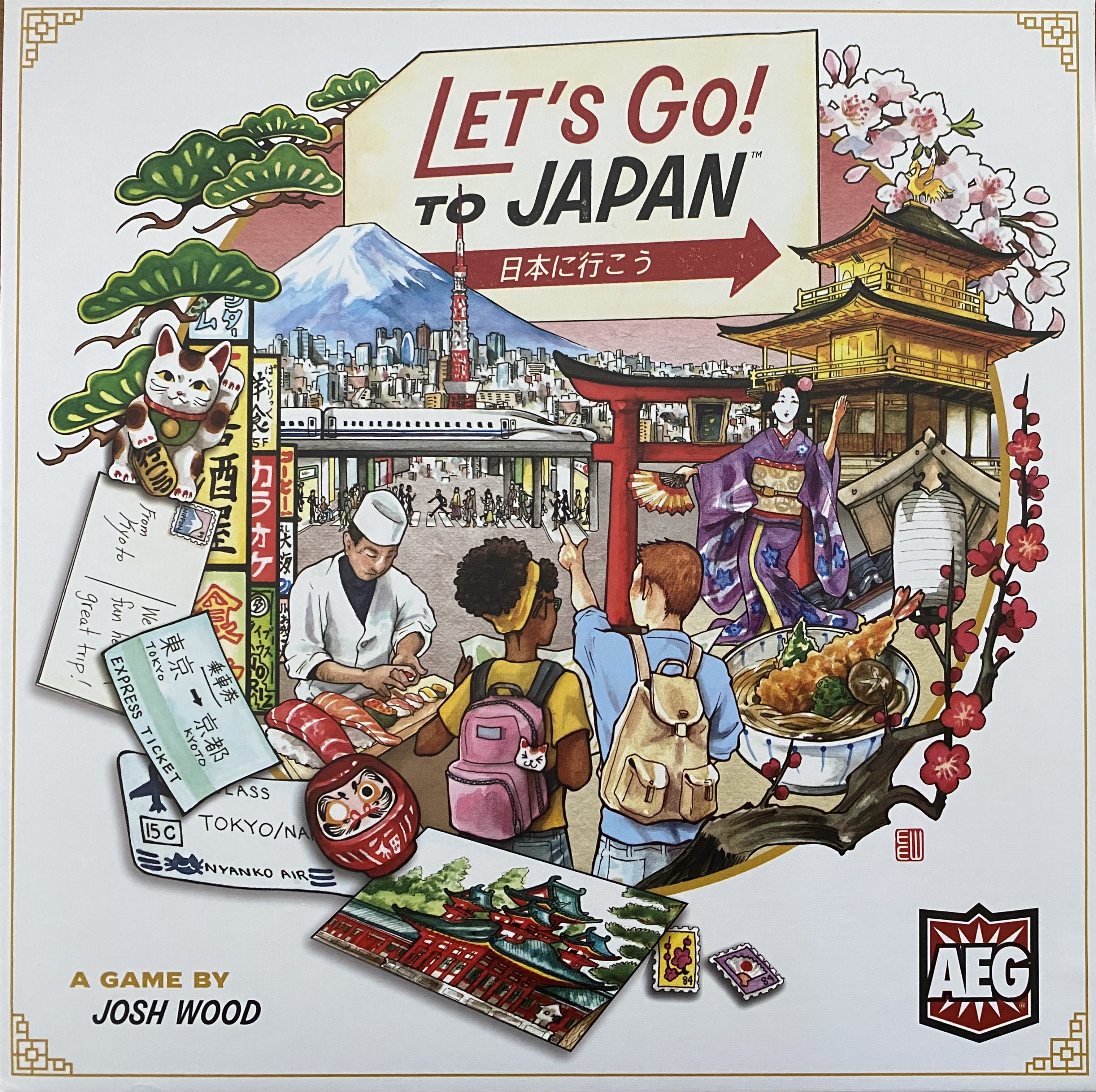 レッツ ゴー!トゥ ジャパンボックス表