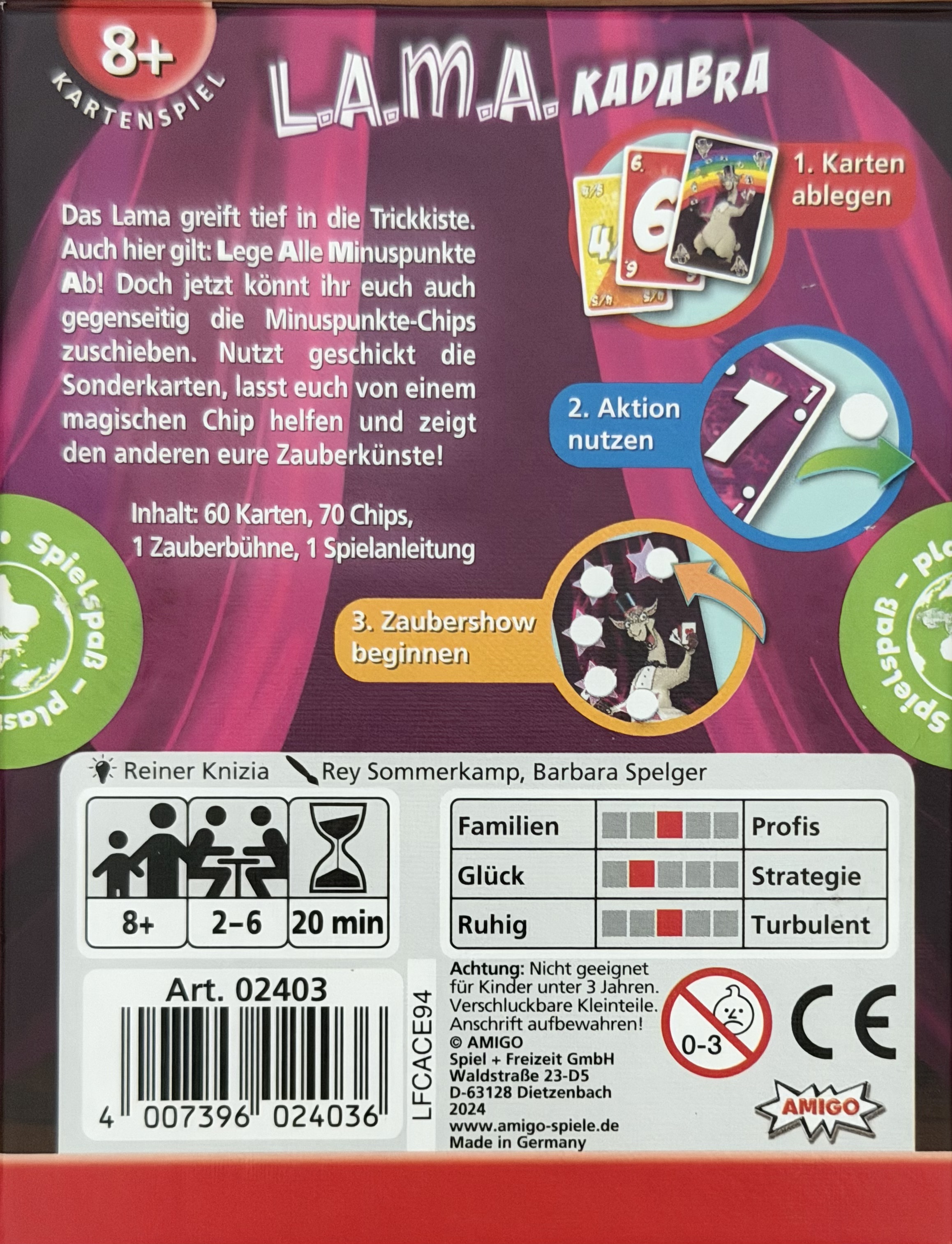 ラマ カダブラボックス裏