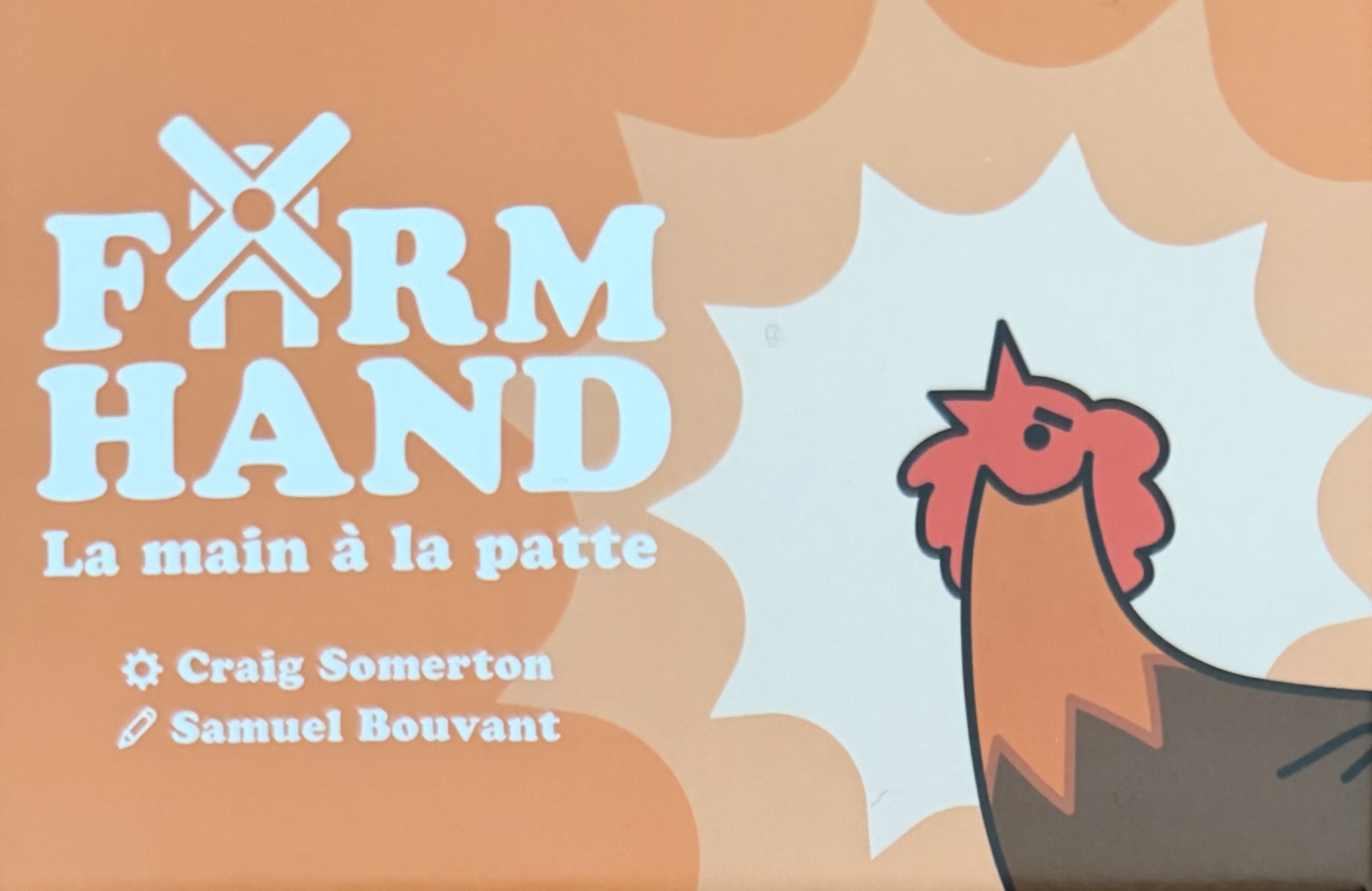 ファーム ハンドボックス表