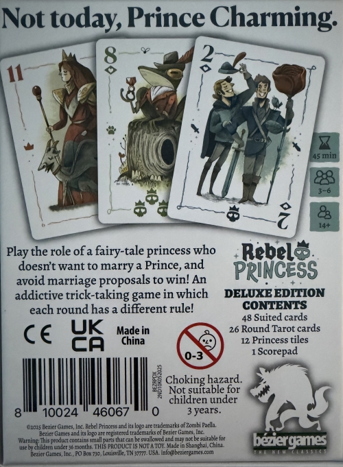 レベル プリンセス デラックスエディションボックス裏