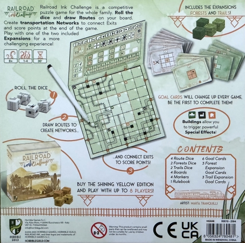 レイルロード インク チャレンジ ラッシュ グリーン エディションボックス裏