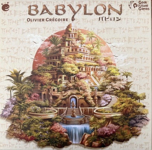 バビロンボックス表