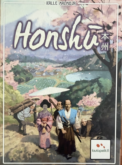 本州ボックス表
