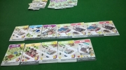 ゲーム中