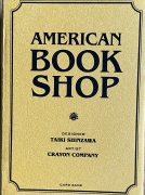 アメリカン ブックショップボックス表