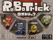 ロボトリックボックス表