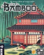 バンブーボックス表