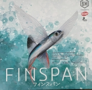 フィンスパンボックス表