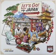 レッツ ゴー!トゥ ジャパンボックス表