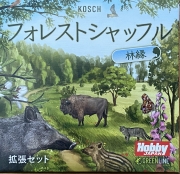 フォレストシャッフル 林縁ボックス表