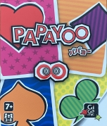 パパヨーボックス表
