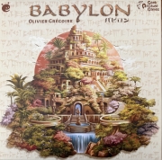 バビロンボックス表