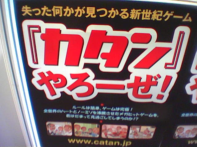 �J�v�R���@�J�^���@�ʐ^�P