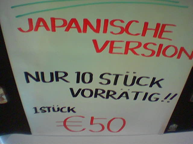�J�v�R���@�J�^���@�ʐ^�Q