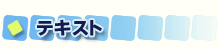 �w���v