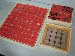 ChineseChessSweets.JPG