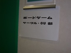 Cube20110212.jpg