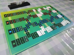 ElferRaus20130505.JPG