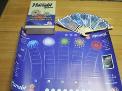 Hanabi-Deluxe2013.JPG