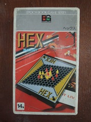 Hex-EpochBookGame-Box.JPG