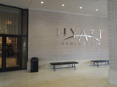 HyattRegencyDFW2013.JPG