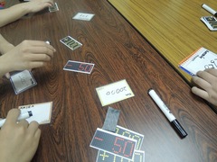 IisenIkimaShow20120603.JPG