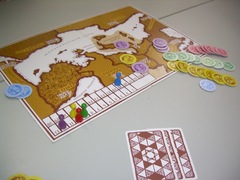 Imperium20110212.jpg