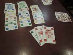 JamesRizzi20120727.JPG