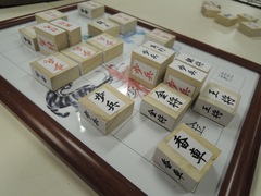 KaitenYonshinShogi20130525.JPG