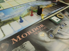 LOTR20130202.JPG