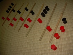 Linja20110104.jpg