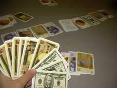 Money20110812.JPG
