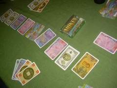 Money20111216.JPG