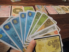 Money20130903.JPG