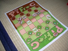 Pifrog20110104.jpg