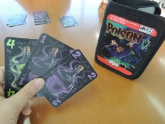 Poison20130818.JPG