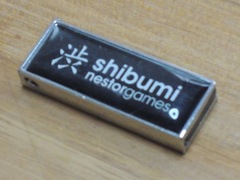 Shibumi-pendrive.JPG