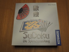 SudokuDieSpielesammlugBox.JPG