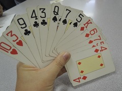 ThreeTricks20120606.JPG