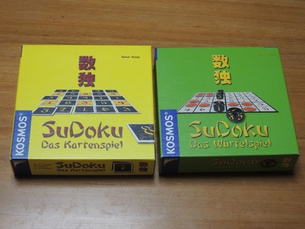 SudokuCardDiceBoxes.JPG