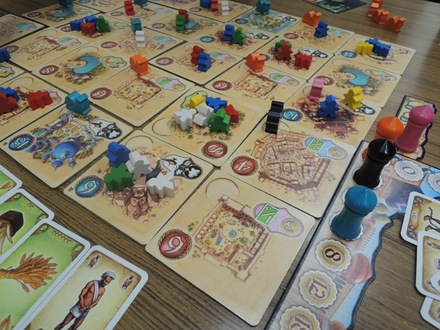 FiveTribes20140928.JPG