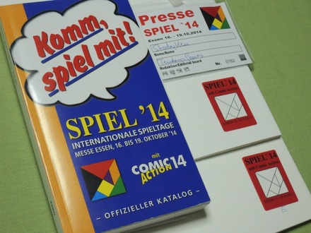 Catalogue-Spiel14.JPG