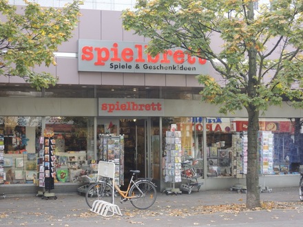 Spielbrett2-2014.JPG