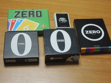 Zero-Boxes20150516.JPG