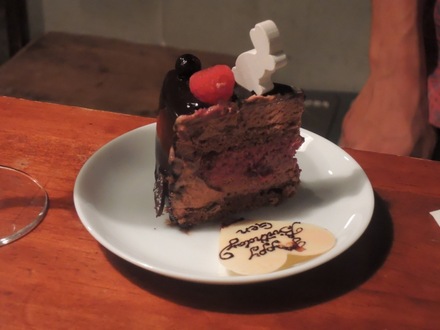 Cake20150801.JPG