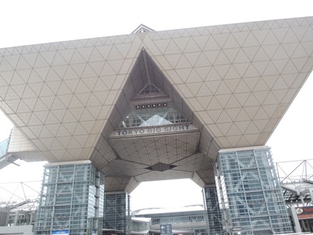 BigSight20151122.JPG