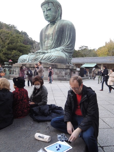 Daibutsu20151122.JPG