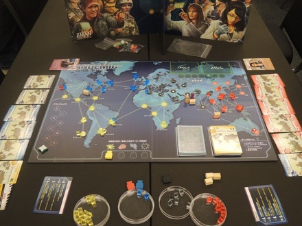 PandemicSurvival20161030-3.JPG