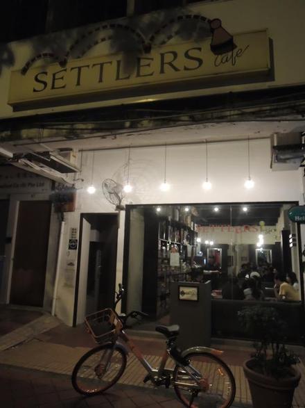 SettlersCafe20170617-1.JPG